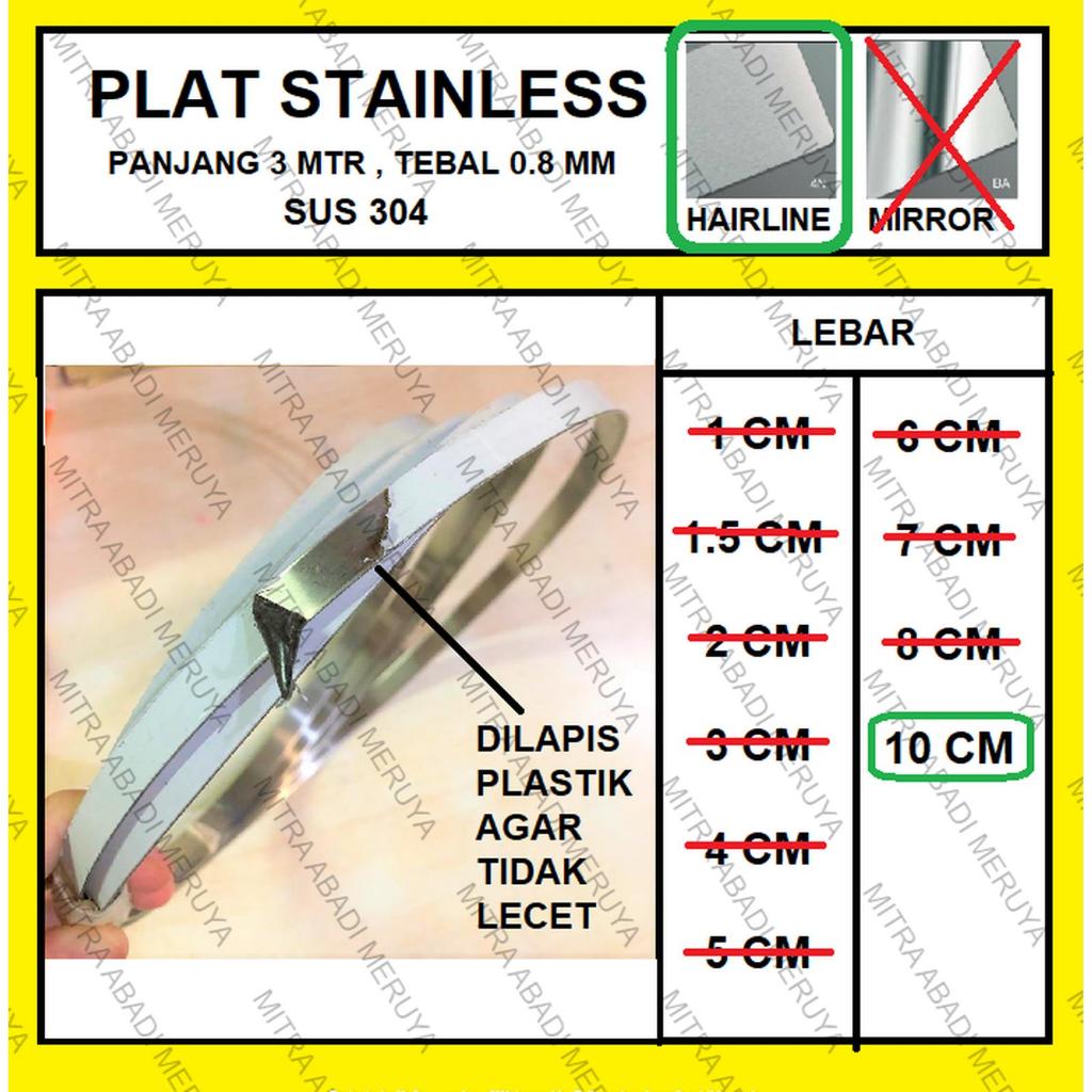 Plat Stainless Hairline 10 cm Plat Strip SS Lis Stainless