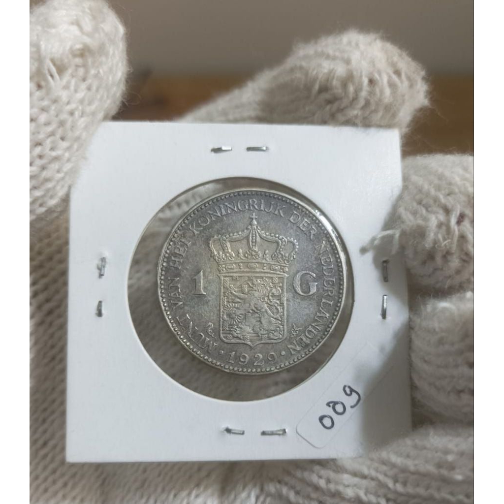 Uang Koin Perak / Silver - 1 Gulden - Wilhelmina - Netherlands East Indies -1929