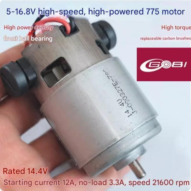 Dinamo Motor DC 775 High Speed High Torque Ball Bearing / Motor Bor Gerinda (775BX)