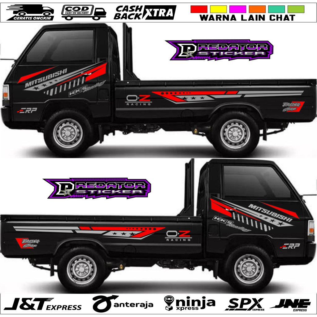 terbaru cutting stiker mobil pick up mitsubishi L300 stiker pick up mobil L300 terbaru