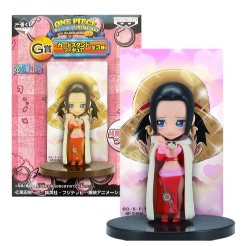ICHIBAN KUJI FIGURE One Piece Romance Dawn Boa Hancock