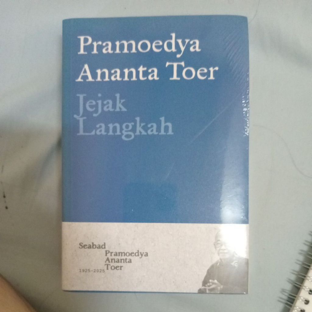 Jejak langkah