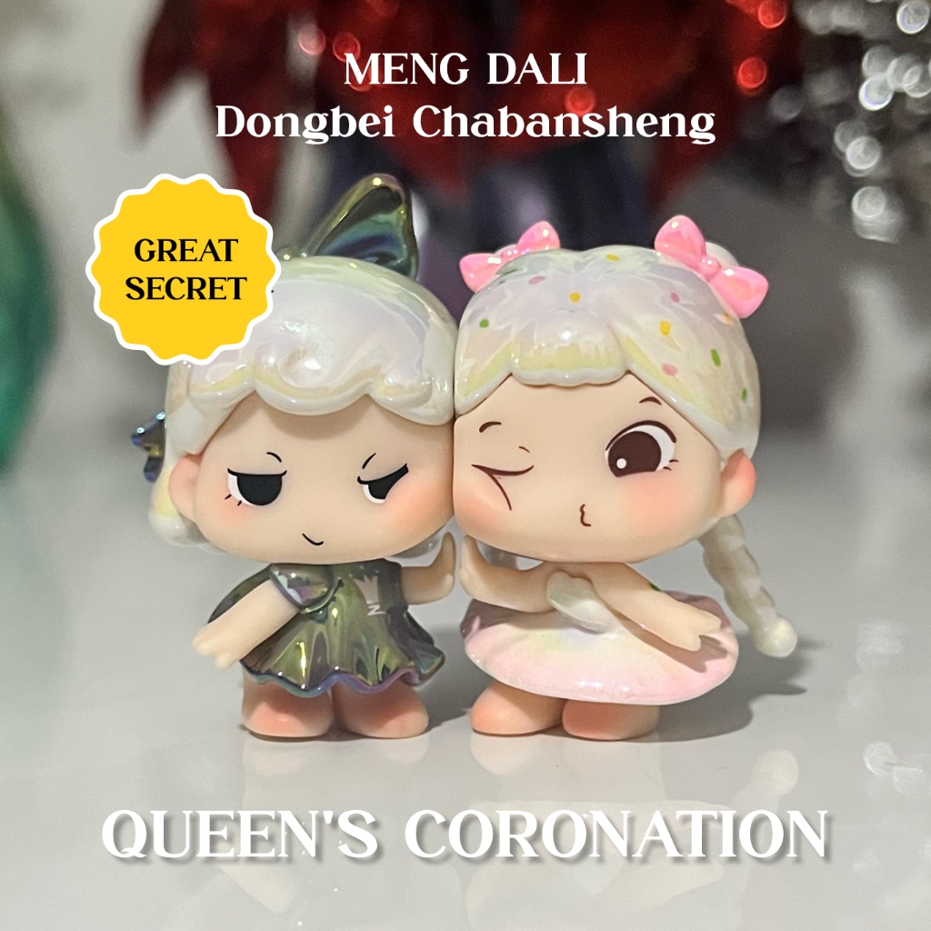 [Ready Stock] SUPRISE GREAT SECRET MENGDANA v2 / MENG DALI Dongbei Chabansheng