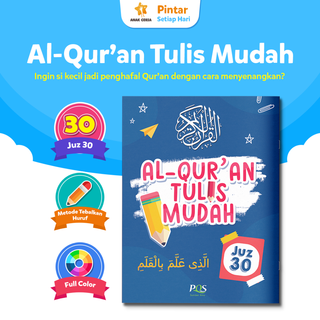 Alqur'an Tulis Mudah Juz 30
