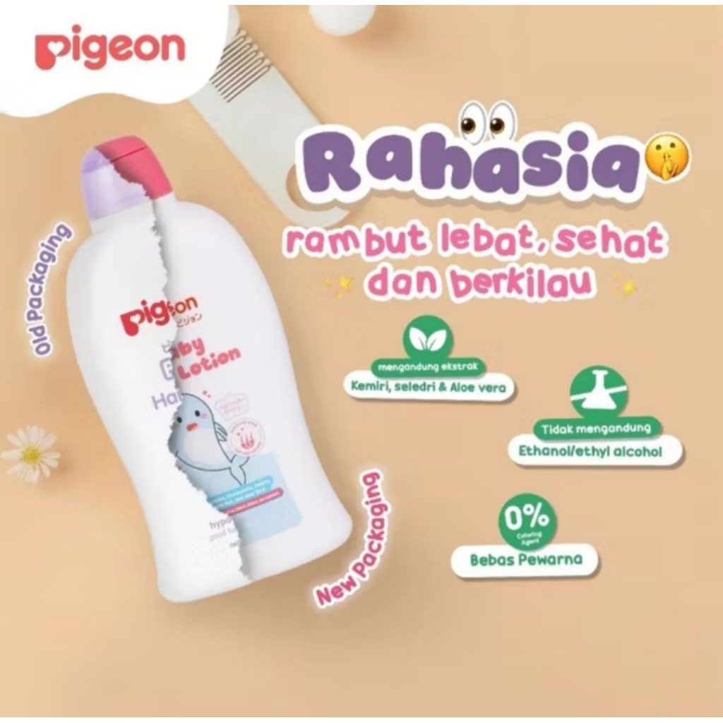 Pigeon baby hair lotion