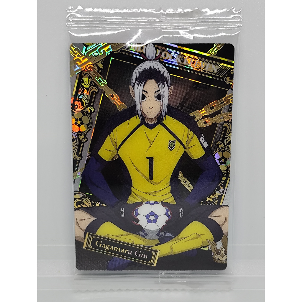 Blue Lock Vol. 5 Wafer Card 5-35 SR Gagamaru Gin