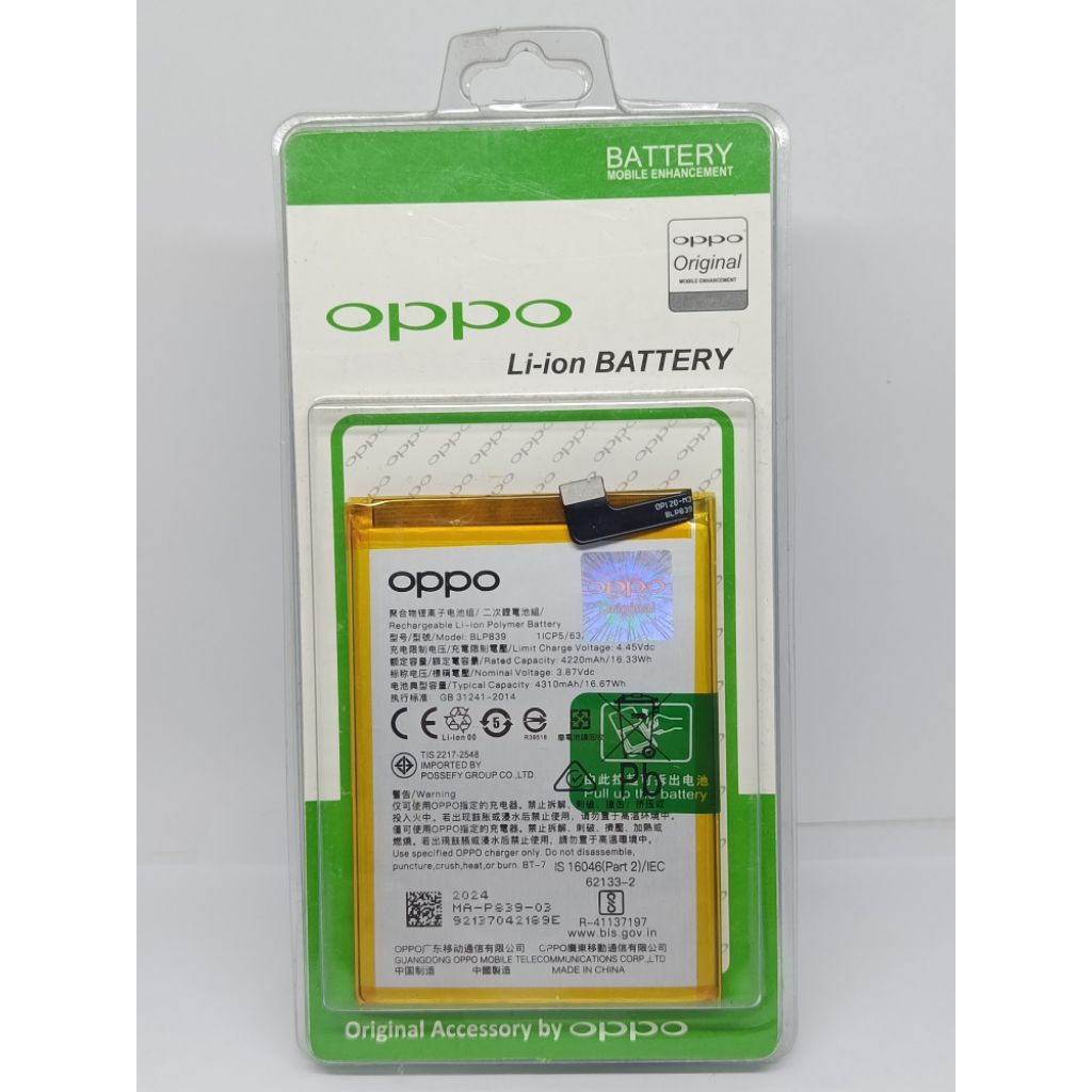 BATRE BATERAI BLP839 HP OPPO A95 (5G) OPPO RENO 5 4G ORIGINAL