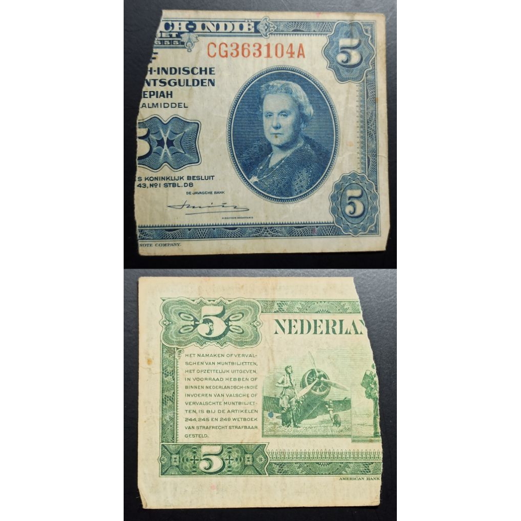 uang kuno Indonesia 5 gulden senering p2735