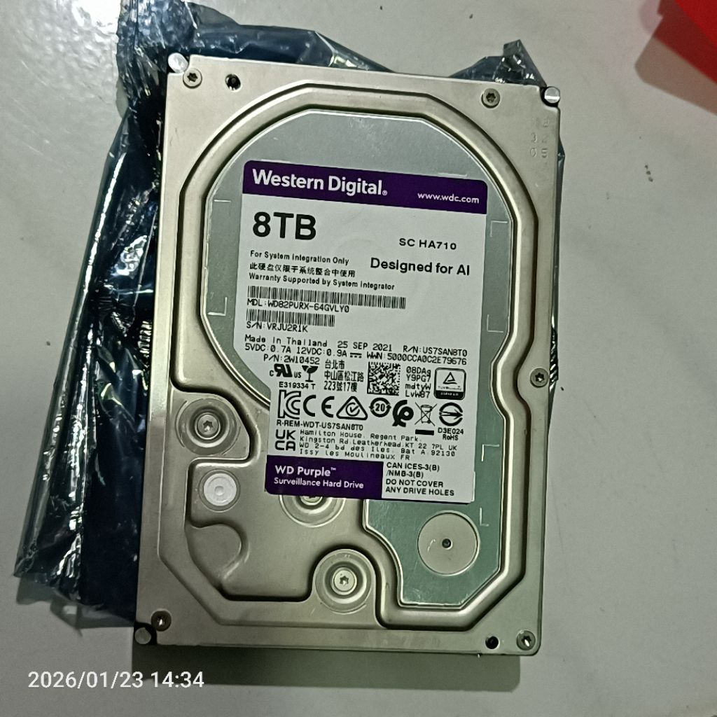 Hardisk WD Purple 8TB pc dan cctv