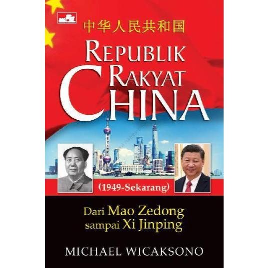 TL_ REPUBLIK RAKYAT CHINA DARI MAO ZEDONG SAMPAI XI JINPING