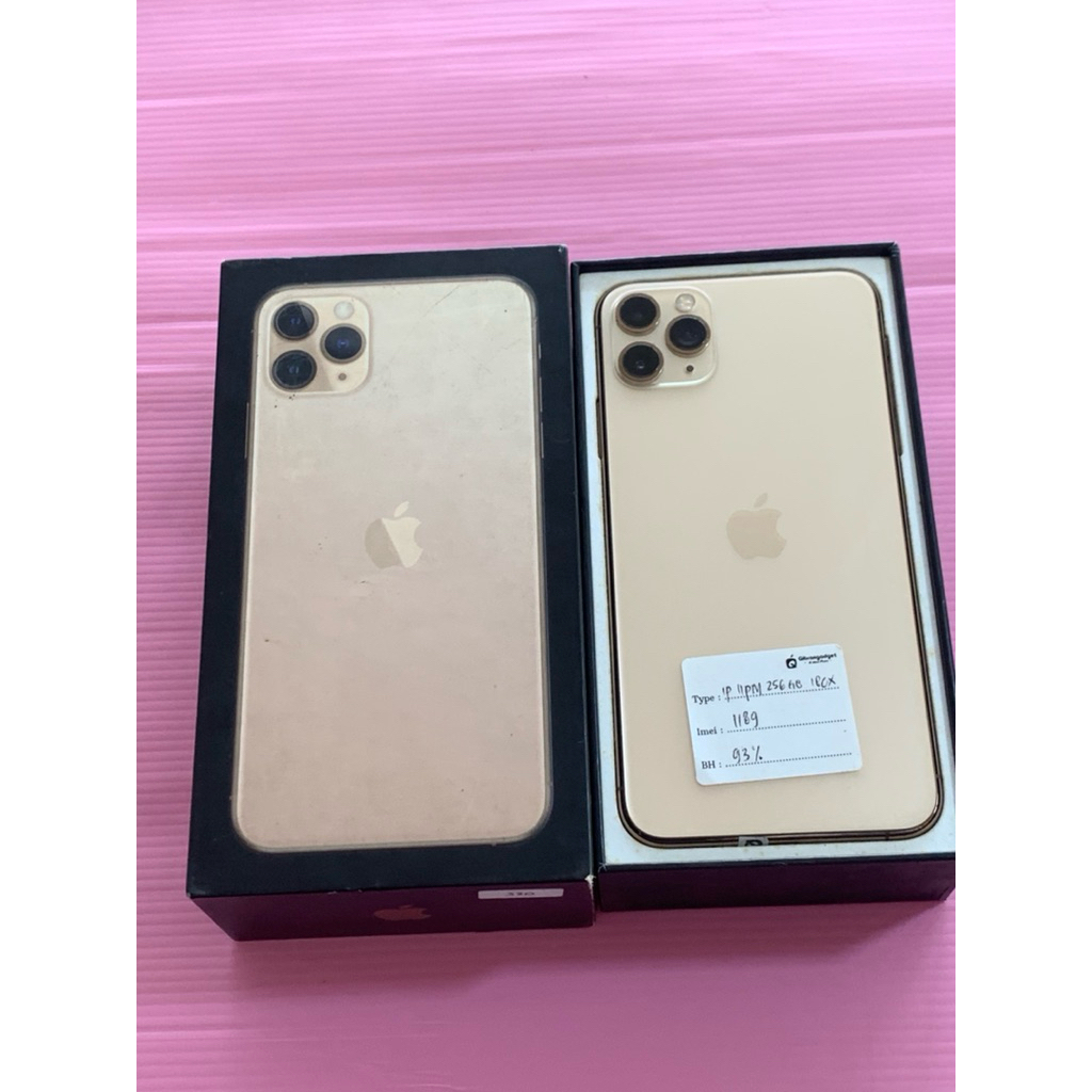 PROMO IPHONE 11 PROMAX 256GB EX IBOX