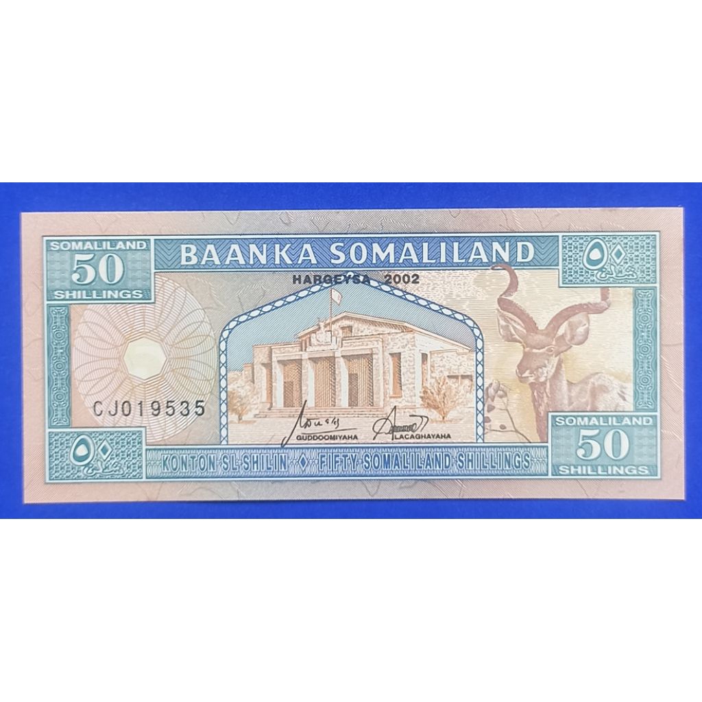 UANG KERTAS SOMALIA 5O SHILLINGS