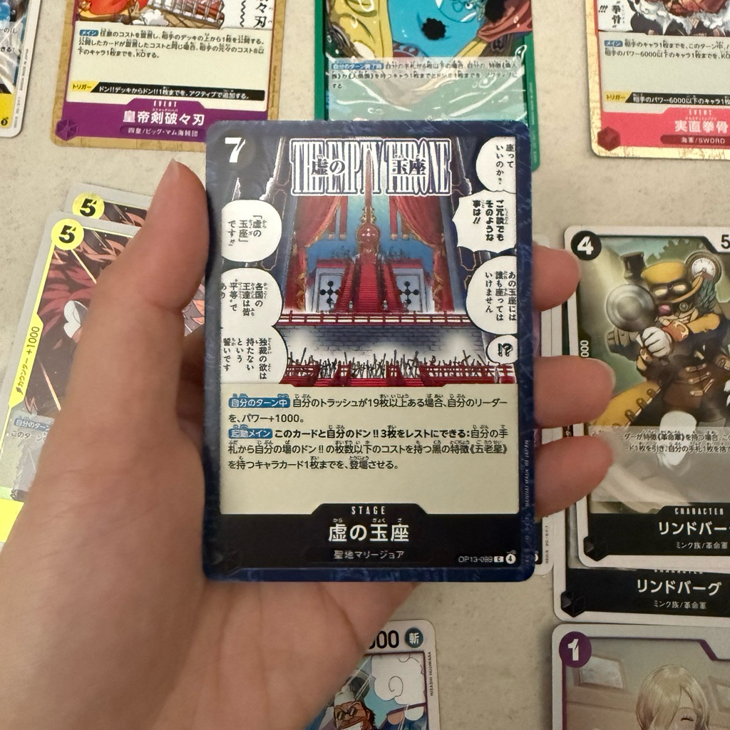 ONE PIECE TCG CARD OP13-099
