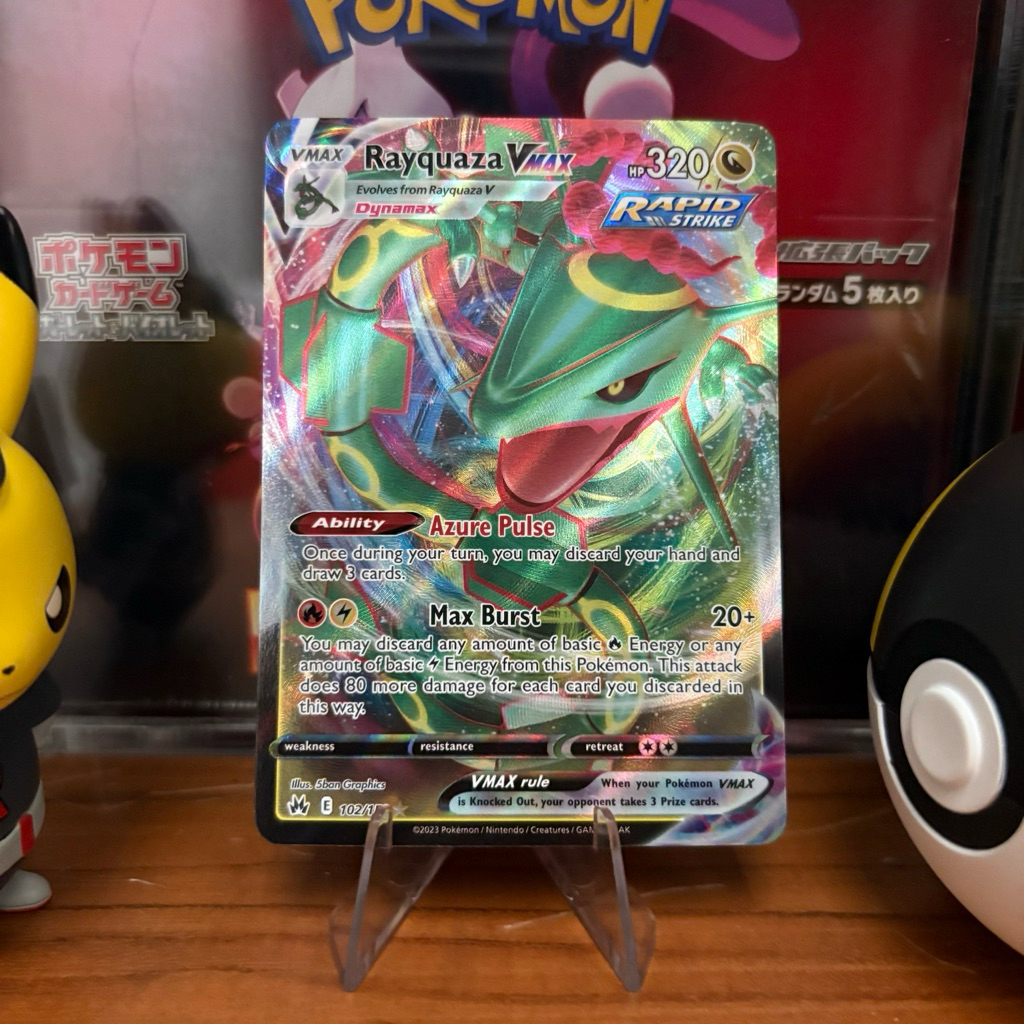 Rayquaza VMAX 102/159 ENG - Holo Rare Full Art - Crown Zenith - Pokemon TCG