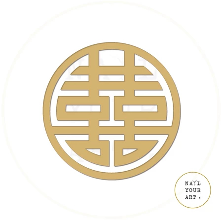 HIASAN SANGJIT AKRILIK - SHUANGXI AKRILIK SHUANG XI- Hiasan Nampan Seserahan