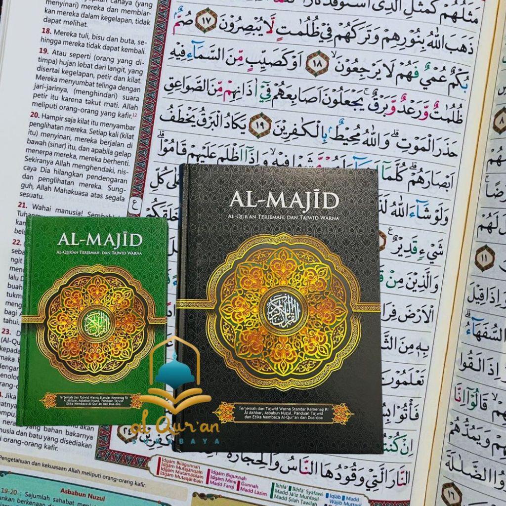 Al Quran AL MAJID A4 (21x30) Al Quran Terjemah AL MAJID A5 (15x21) BERAS AL FATH