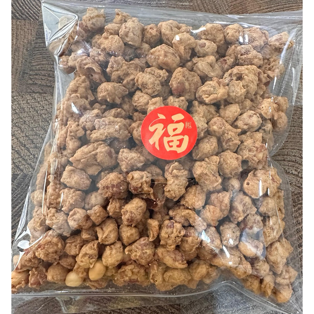 Kacang Goreng Tepung Medan