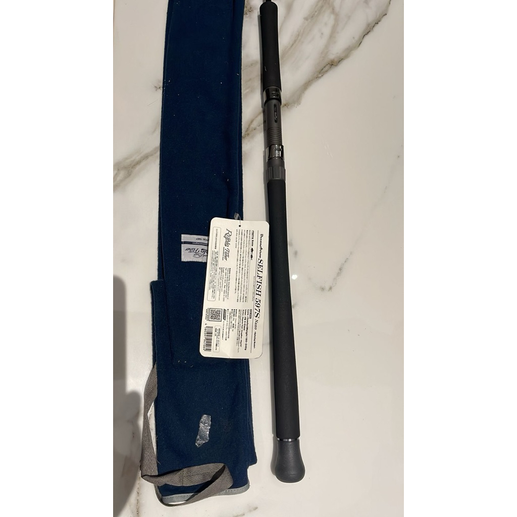 JIGGING ROD RIPPLE FISHER ORIGINAL 100%