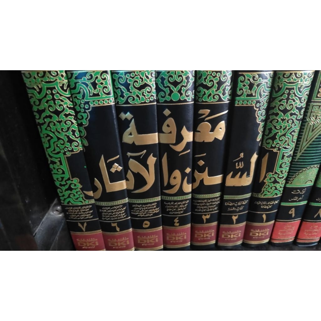 MARIFATUL SUNAN ASARI DKI ILMIYAH 7 JILID ORIGINAL
