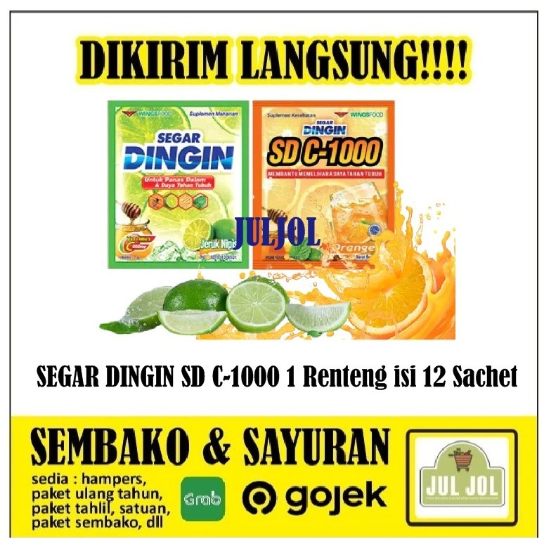 Segar Dingin C1000 1 Renteng Isi 12 Sachet Jeruk Nipis, orange