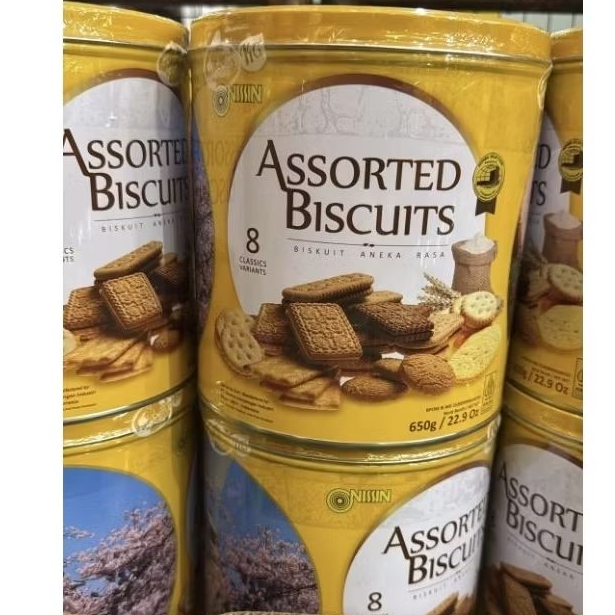 BISKUIT ANEKA RASA NISSIN 650GR KALENG KUNING