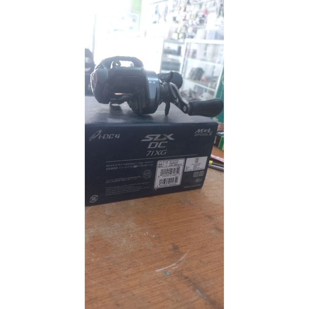 shimano slx dc 71xg