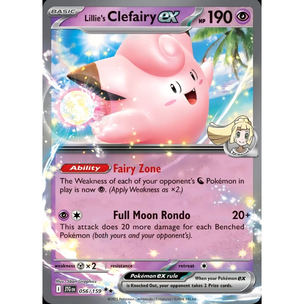 Tcg Pokemon RR Lillie's Clefairy EX