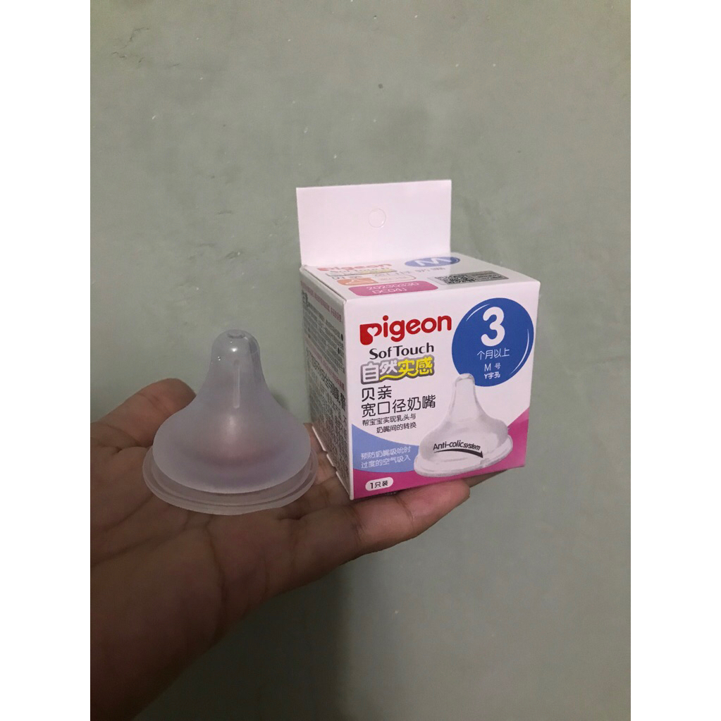 PL DOT PIGEON WIDE NECK