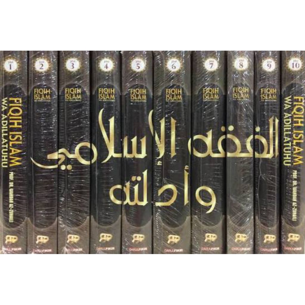 fiqih islam wa adillatuhu 10jilid