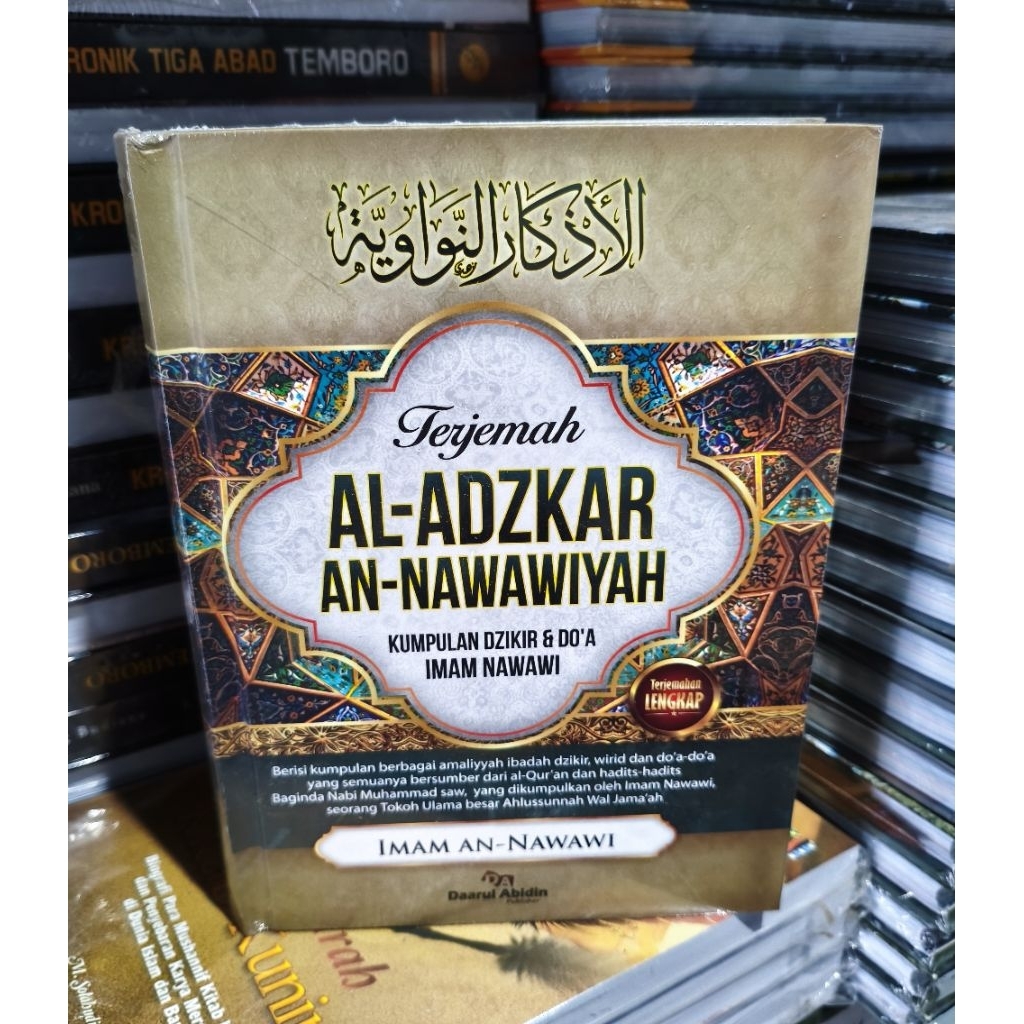 Terjemah Adzkar Nawawi, Terjemah Adzkar Imam Nawawi Lengkap