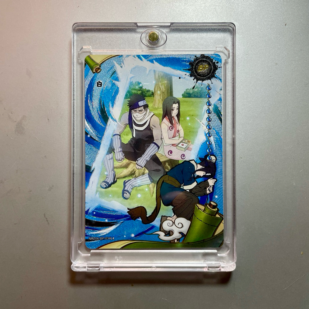 Kartu Naruto Kayou - BP Haku Dream