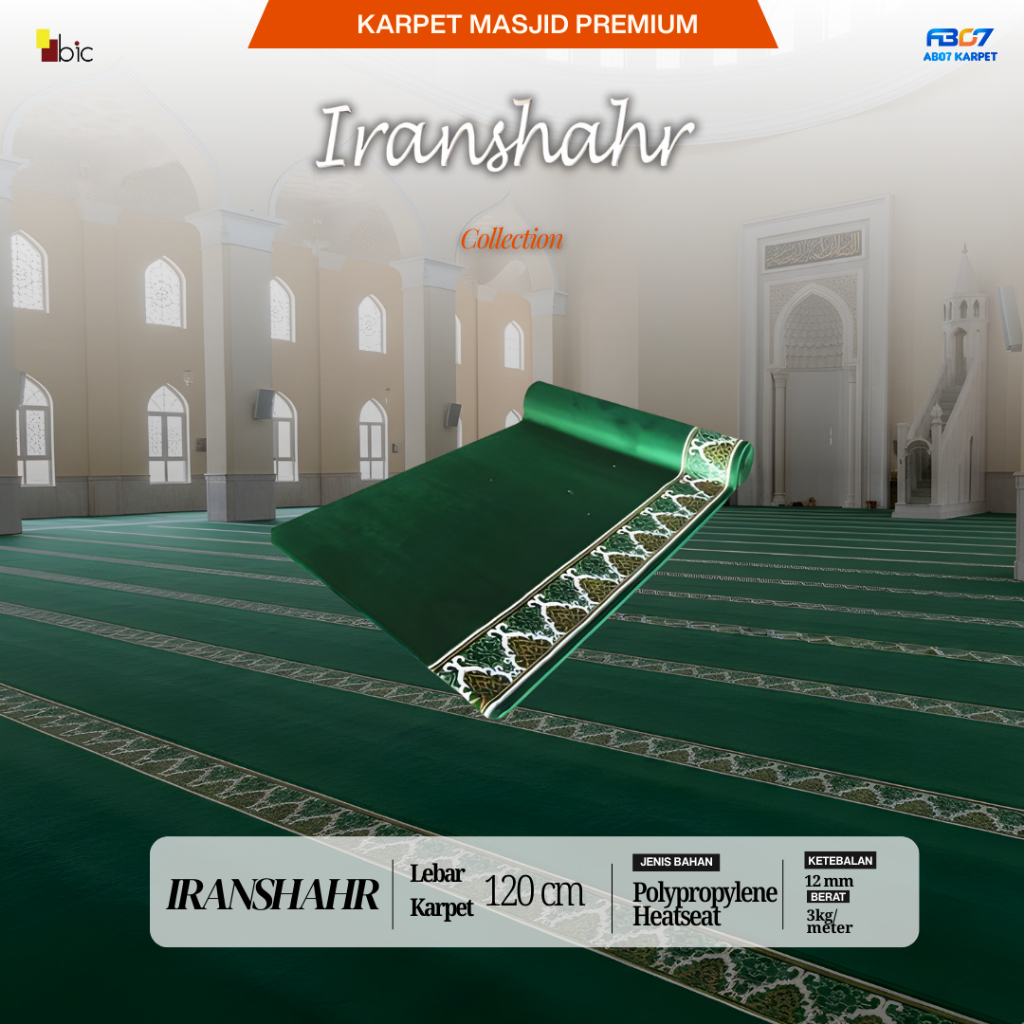 Karpet Masjid | Iranshahr | Kwalitas Standar - Lebar 120 cm