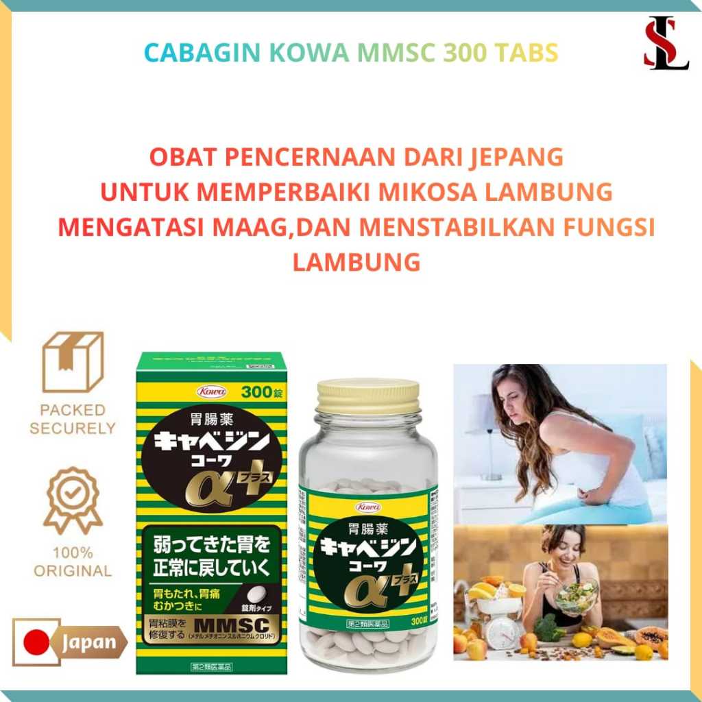 MMSC Cabagin Kowa Alpha 300 Tablet / Obat maag / Obat lambung / Obat pencernaan Jepang