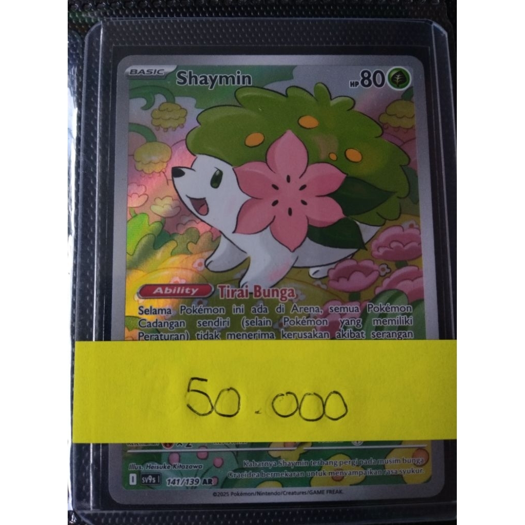 Pokemon tcg Shaymin AR
