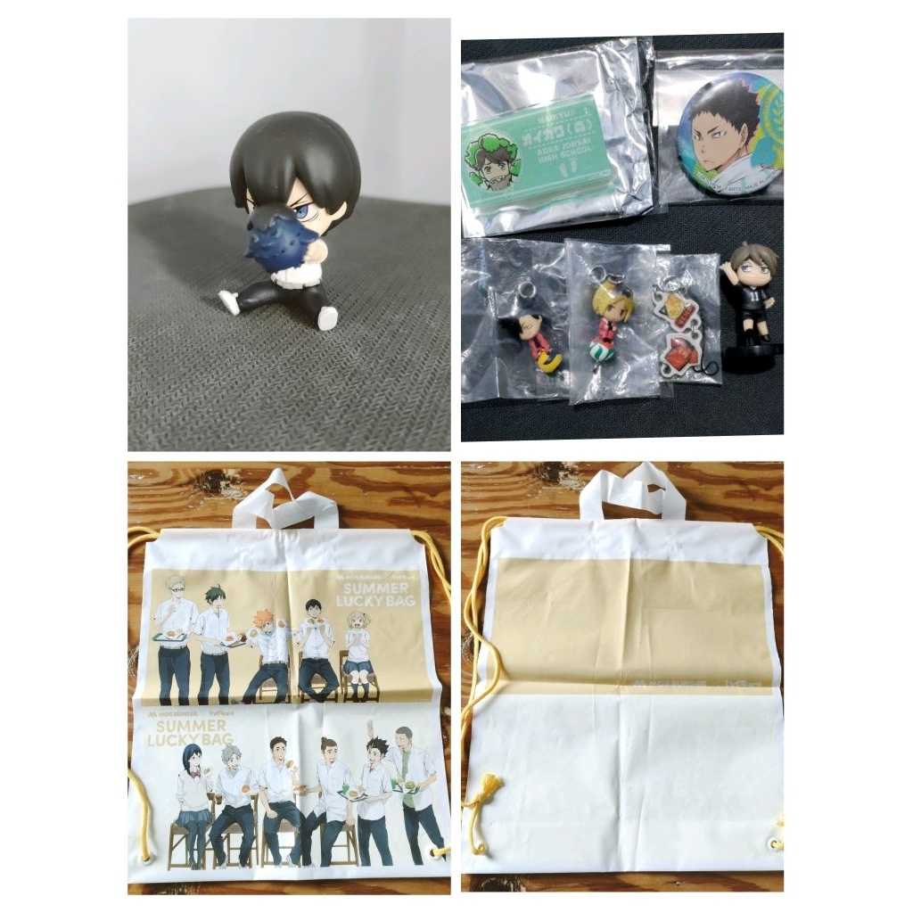 Mini Figure Merch Haikyuu