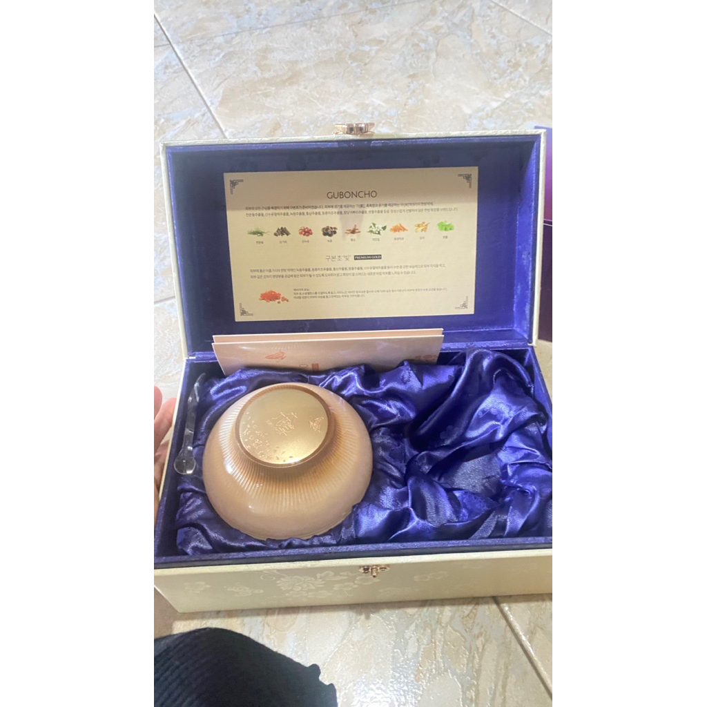 GubonchoNightCreamGinseng(120gx1)