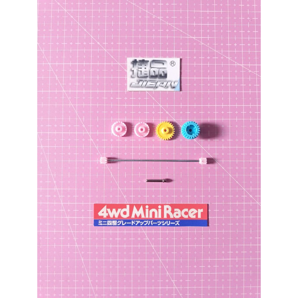 Gir Tamiya CHASSIS TIPE VZ RAYHAWK-GAMMA Part Copotan Kit JIEPIN