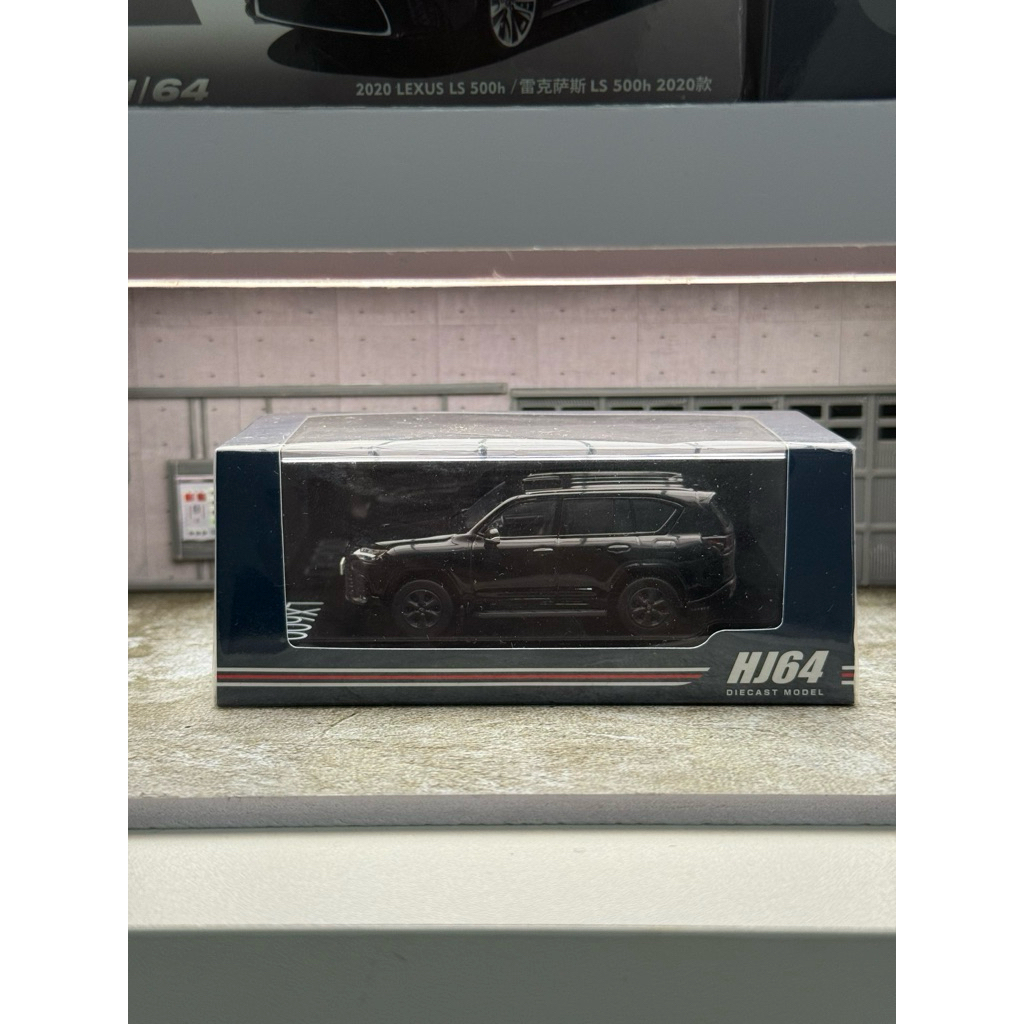 Hobby Japan Lexus LX600 Black