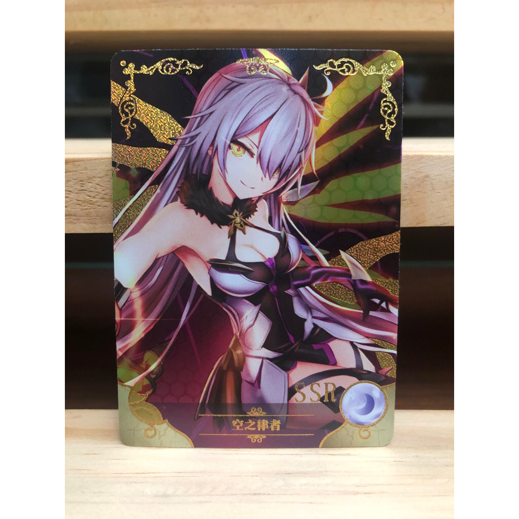 Goddess Story NS-5M05 SSR Herrscher of the void