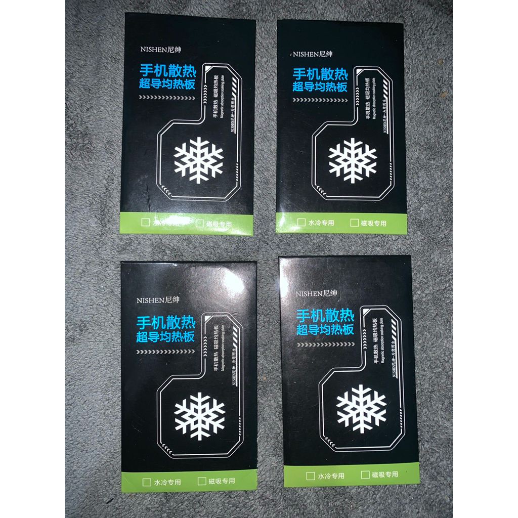 Heatsink Plat Legendary Nishen Magnetic