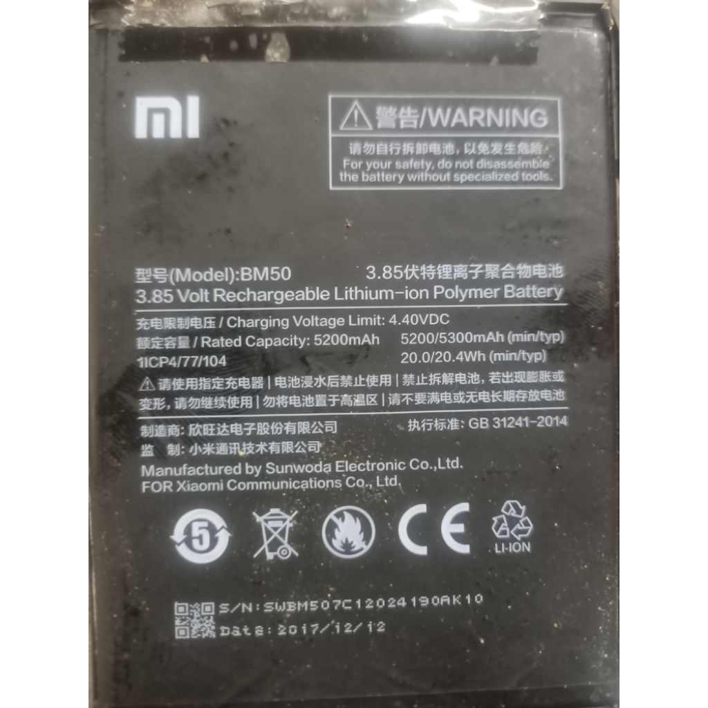 Batrei Ori Copotan Xiaomi Mi Max 2