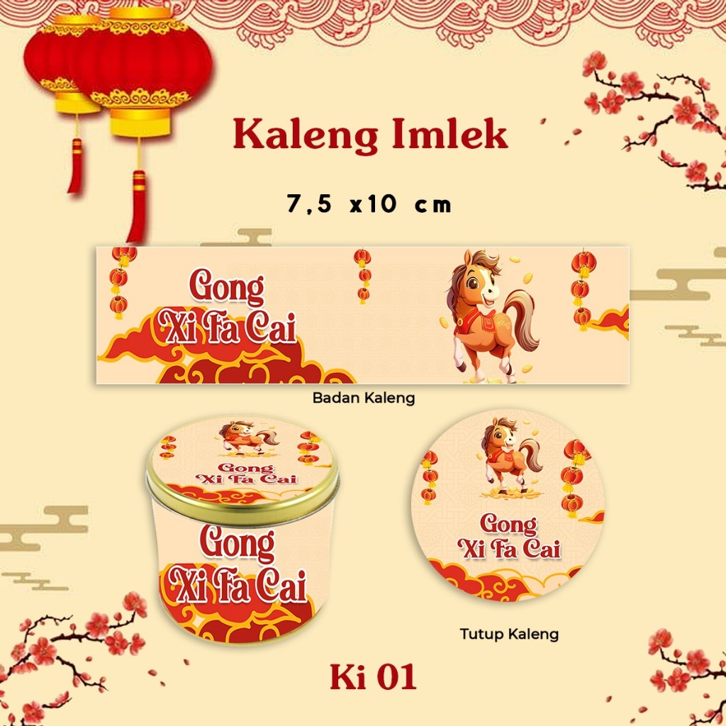 KALENG CUSTOM IMLEK / LEBARAN / KALENG COOKIES / KALENG KURMA  / LEBARAN / NATAL / HARI RAYA / SOUVE