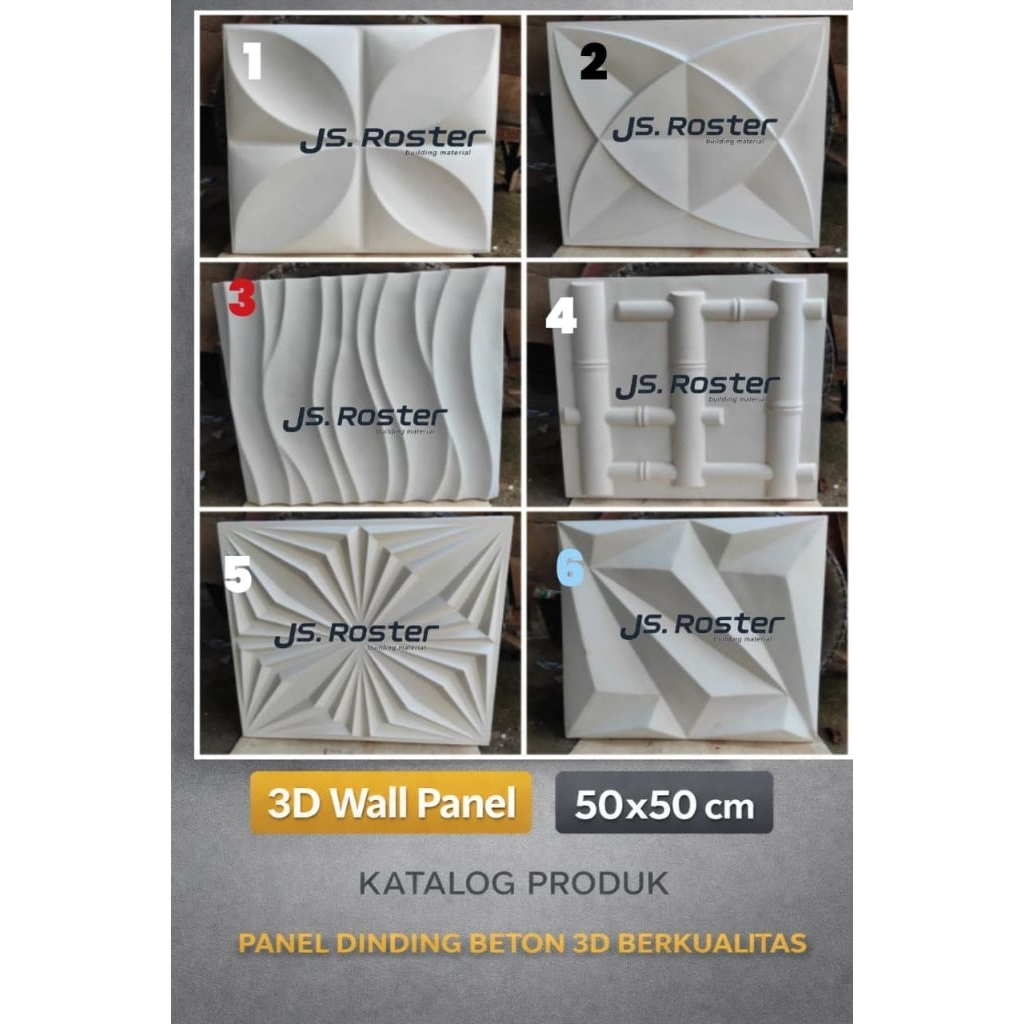 wallpanel beton 3D 50×50 dekorasi rumah/wallpanel beton 3D 50x50/wallpanel beton 3 dimensi/panel din