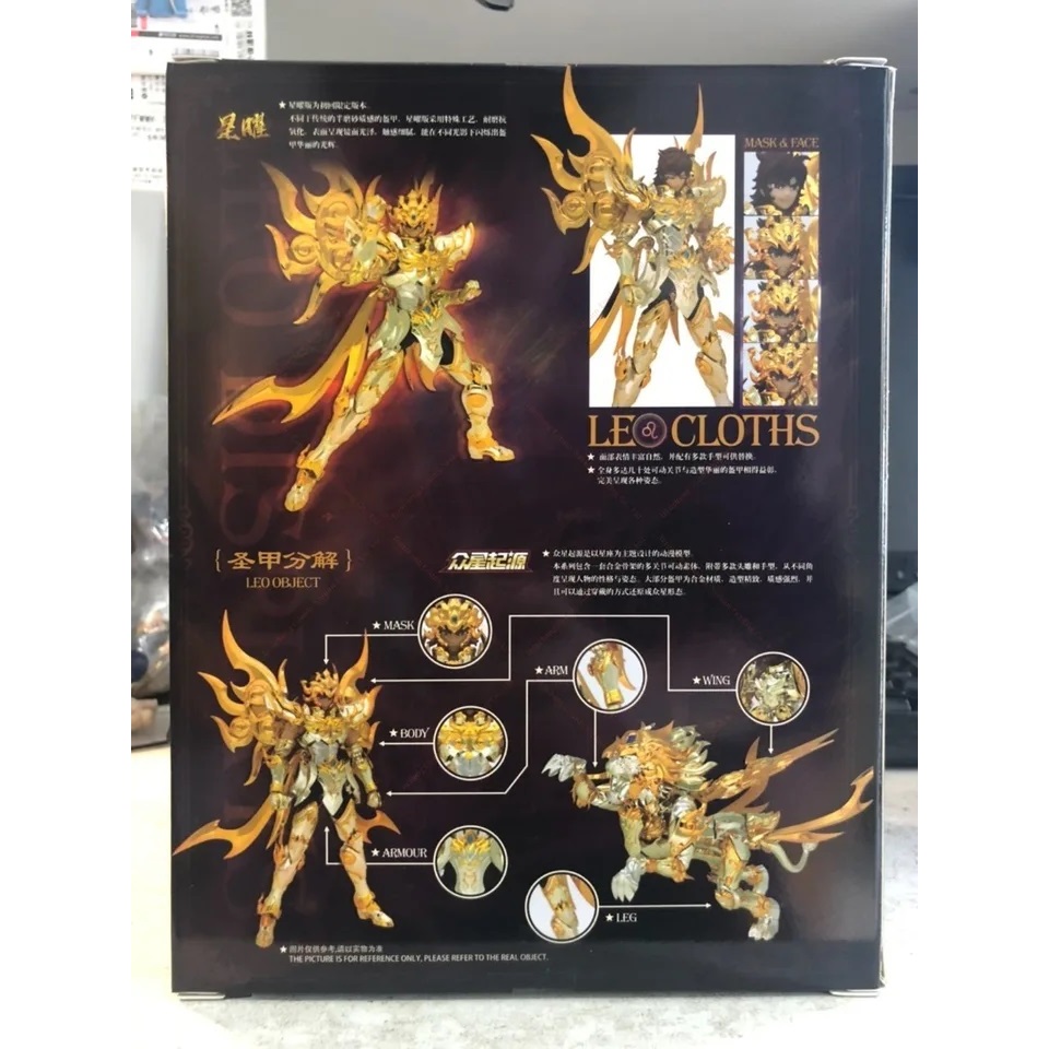 Toypoint Origin of the Stars Lion Star Mythical God Leo Saint Cloth (2 BOX)
