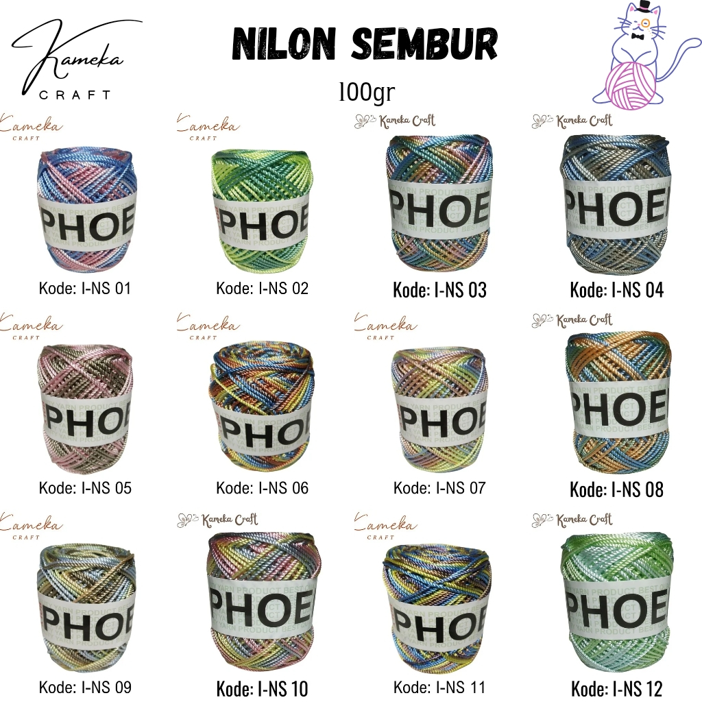 Benang Rajut Phoenix Nilon Sembur / Benang Rajut Nilon Sembur - NS