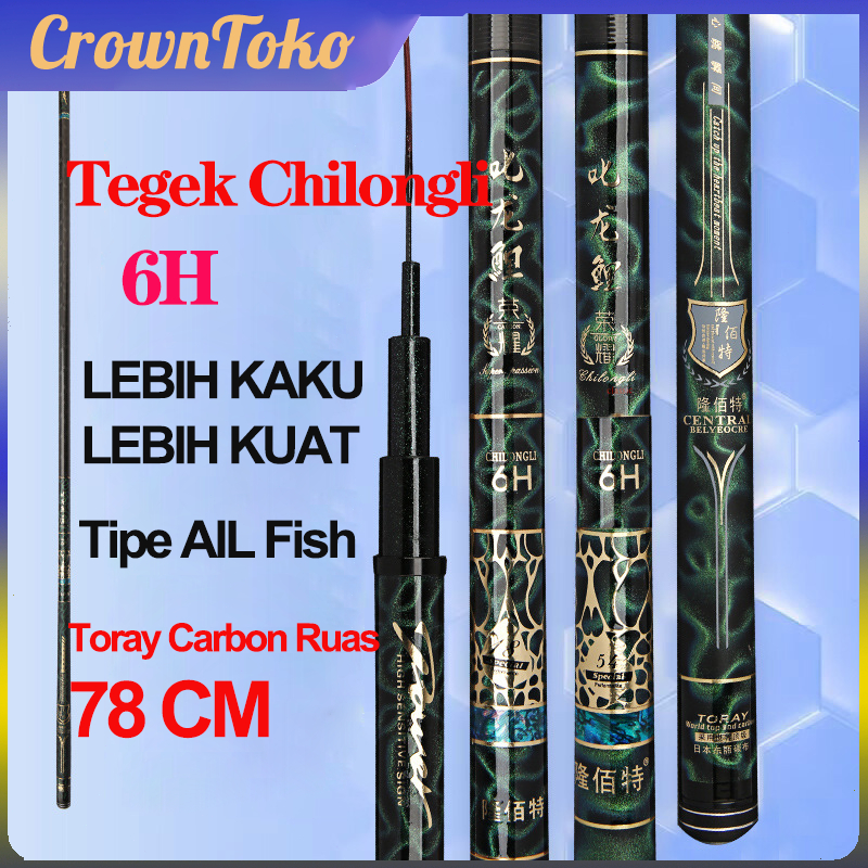 Tegek chilongli 6H Toray Carbon Ruas 78cm Action Kaku spek nila tombro original import 360 450 540 W