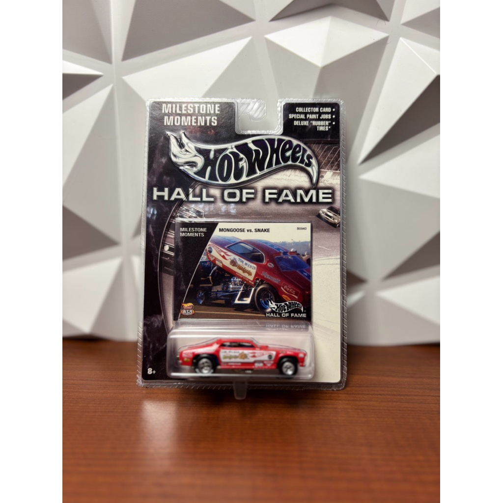 mongoose hall of fame hotwheels