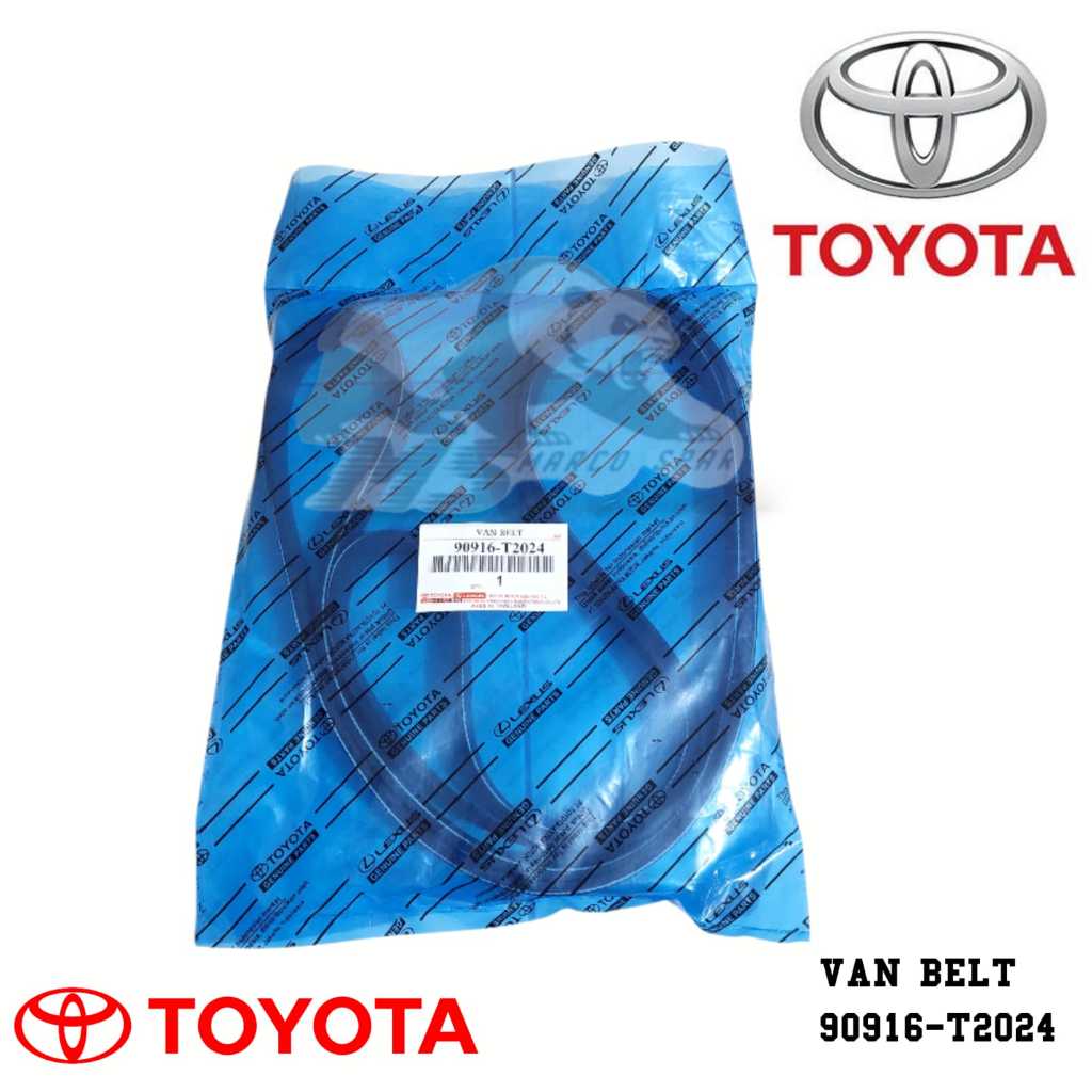 Van belt-vanbelt-fan belt-tali kipas inova bensin Fortuner Hilux dc 7pk-2300