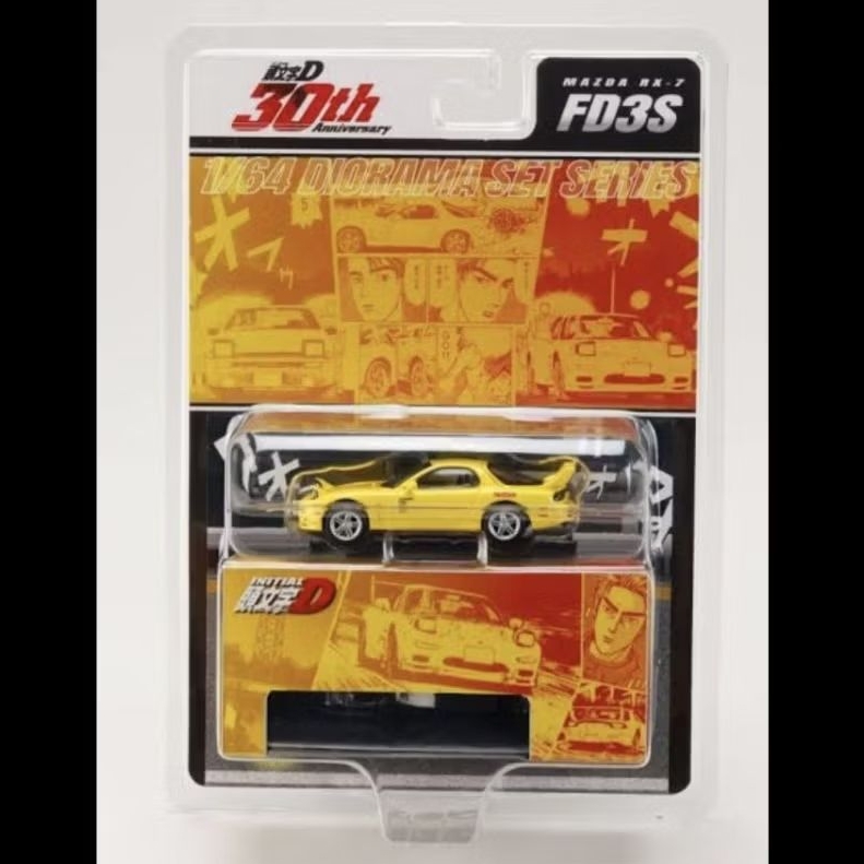 Hobby Japan MAZDA RX7 RX-7 FD3S RedSuns INITIAL D Keisuke Takahashi vs Takumi Fujiwara
