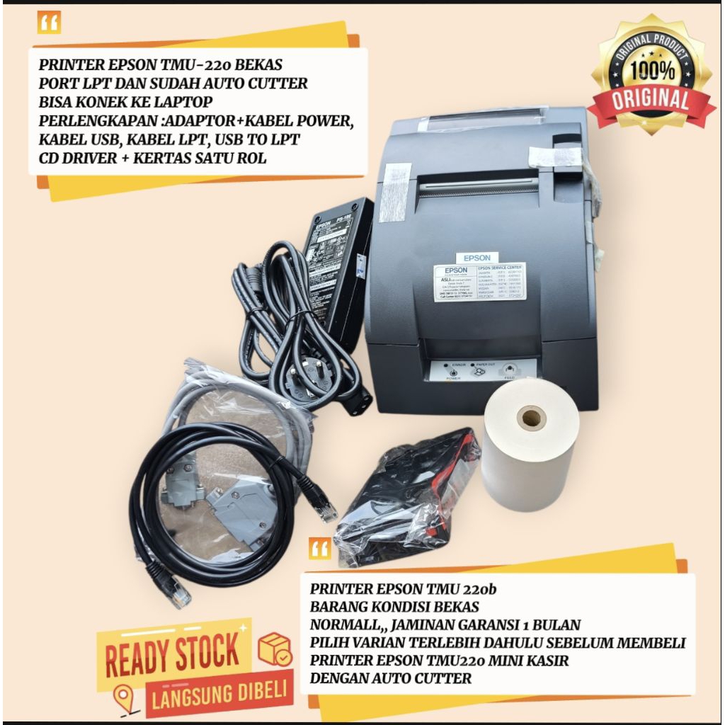 printer epson TMU220 PORT usb, PORT lan,dan PORT, LPT bekas original